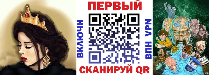 АМФЕТАМИН 98%  площадка какой сайт  Тайга  мега зеркало 