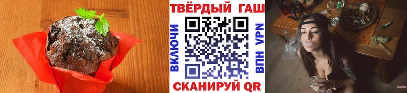 дарк нет состав  Тайга  Canna-Cookies марихуана  где продают наркотики 