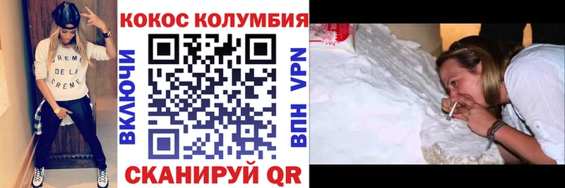 Cocaine 99%  Тайга 